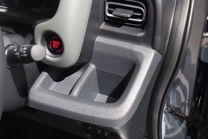 ホンダ・フリード クロスター（カップホルダー）