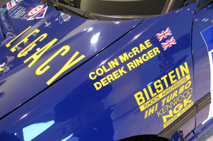 スバル・レガシィRS Gr-A（1993年）