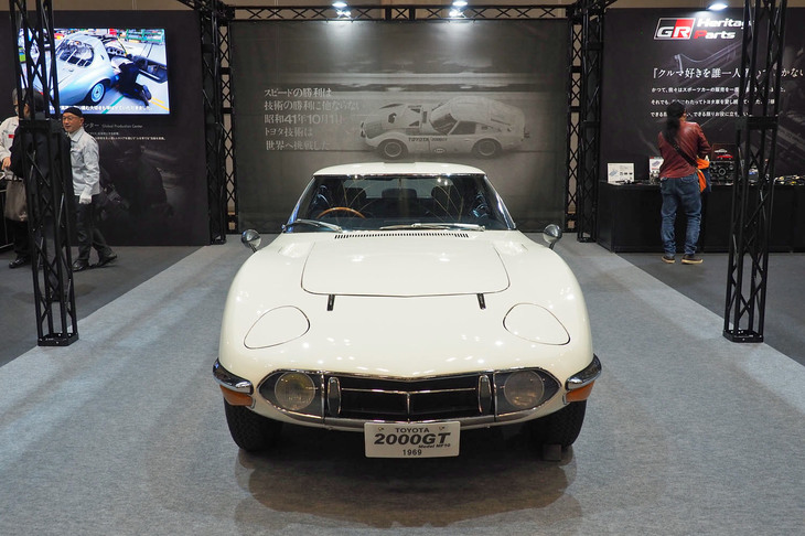 トヨタ2000GT（1969年）
