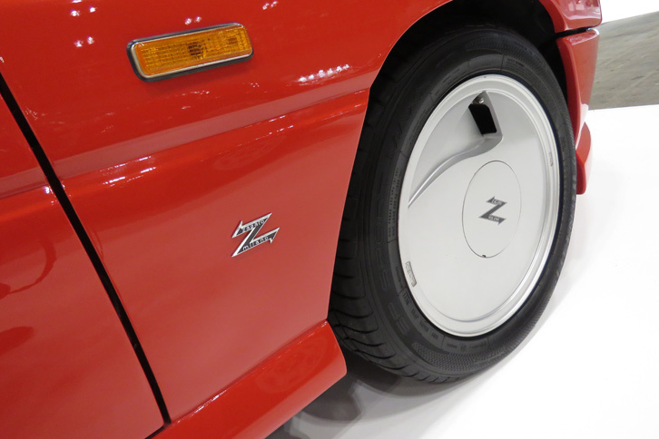 オーテック・ザガート・ステルビオ（1997年）／CLUB CLASSIC CAR LOVERS