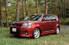 トヨタ・カローラルミオン1.8S（FF/CVT）【試乗記】