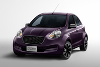 オーテックの30周年を祝う特別なマーチが登場