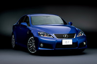 レクサスIS F さらにスポーティに