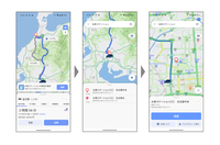 同じく、「moviLink」の水素ステーション立ち寄り提案機能のイメージ。