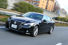 トヨタ クラウン にピンクの特別仕様車 ニュース Webcg