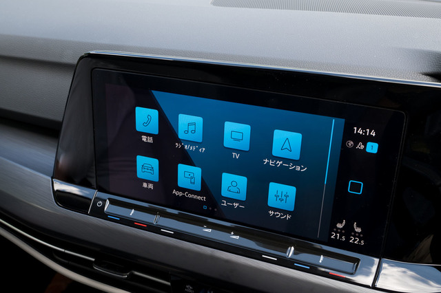 フォルクスワーゲン ゴルフetsiスタイル Ff 7at 試乗記 スタンダードの誇り Webcg