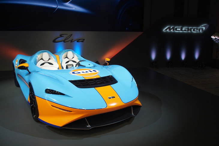 マクラーレン・エルヴァ（エクステリア）