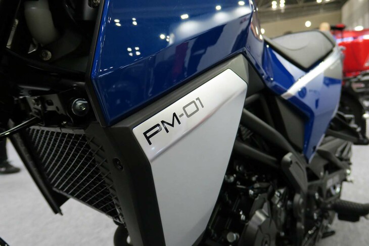 プジョーPM-01 125