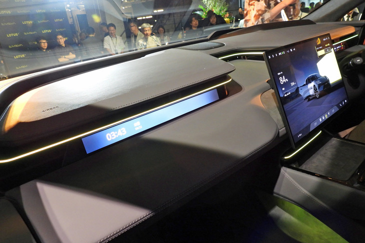 ロータス・エメヤ（ダッシュボード）