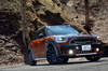 MINIクーパーSD クロスオーバーALL4（4WD/8AT）【試乗記】