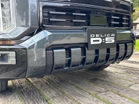 フロントもバンパーの下がブロックパターンに変わっている。