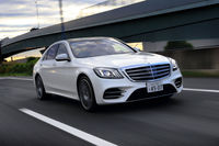メルセデス・ベンツS400d 4MATIC（4WD/9AT）【試乗記】