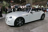 ダイハツ・ビジョン コペン