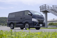 働くクルマもスタイリッシュに　「日産キャラバンAUTECH」発売