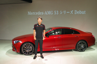 発表会にはメルセデス・ベンツ日本の上野金太郎 代表取締役社長兼CEOが登壇。新導入の「53シリーズ」の紹介とともに、今年導入した新型車や「シェアカー・プラス」などの顧客サービスが好調であることを紹介した。