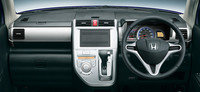 「ホンダ・ゼストスパーク Wターボ」のインテリア。