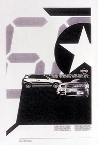 第12回：『日産、イギリスでの広告　その3』の画像