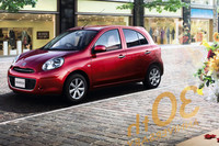 「日産マーチ 12X 30th Happiness」
