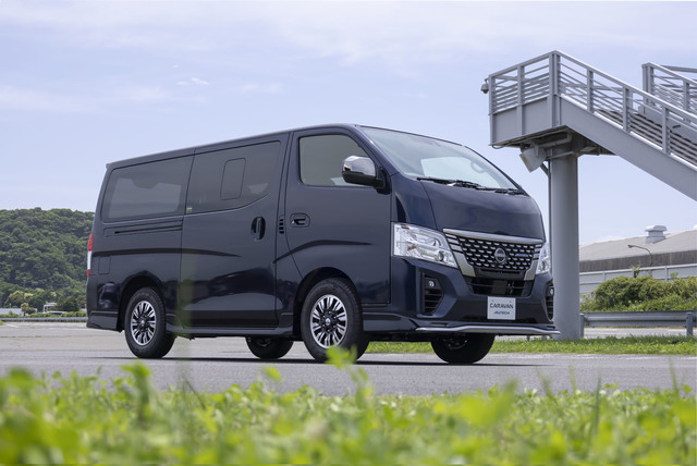 働くクルマもスタイリッシュに 「日産キャラバンAUTECH」発売