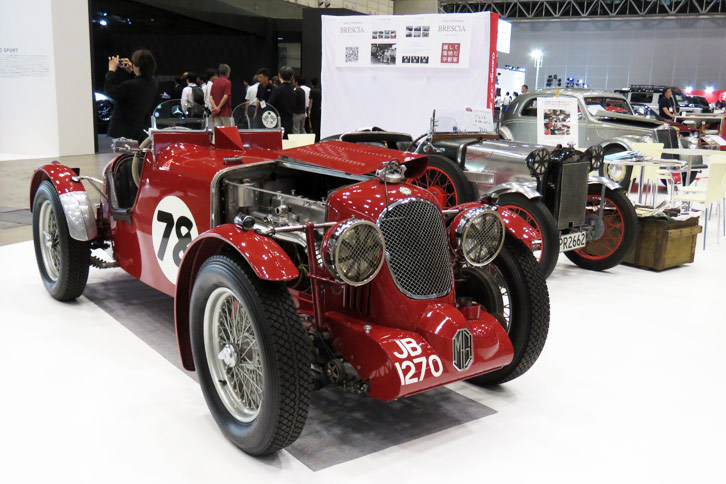 ブレシアの展示スペースの様子。