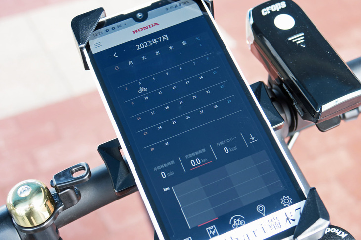 アプリには走行データを記録・管理する走行ログ機能も搭載。今後も機能の追加・拡充を予定しているという。