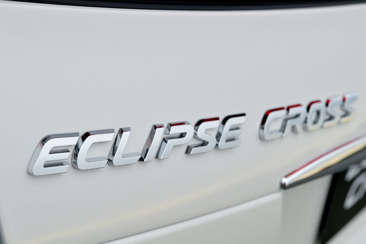 「エクリプス」の名は、かつて三菱が販売していたスポーツカーからとっている。