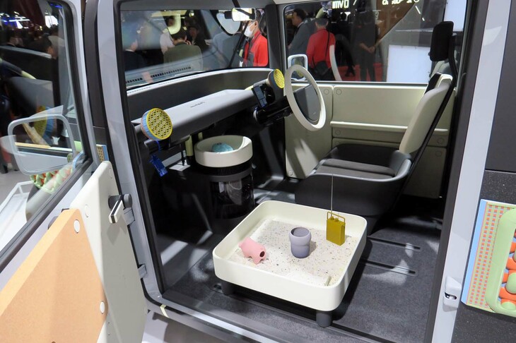 ダイハツme：MO（ミーモ）