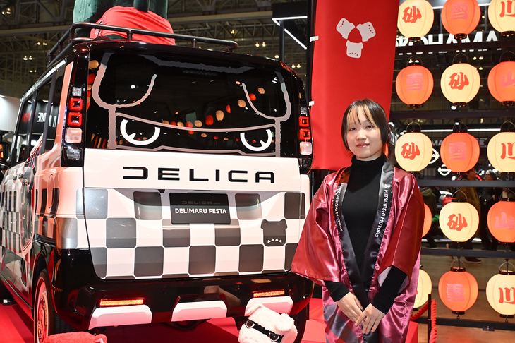 三菱デリカミニ DELIMARU FESTA