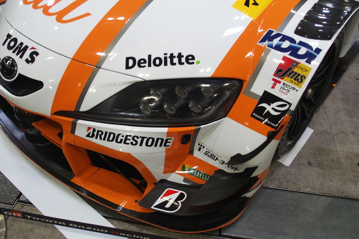 au TOM'S GRスープラ（36号車）