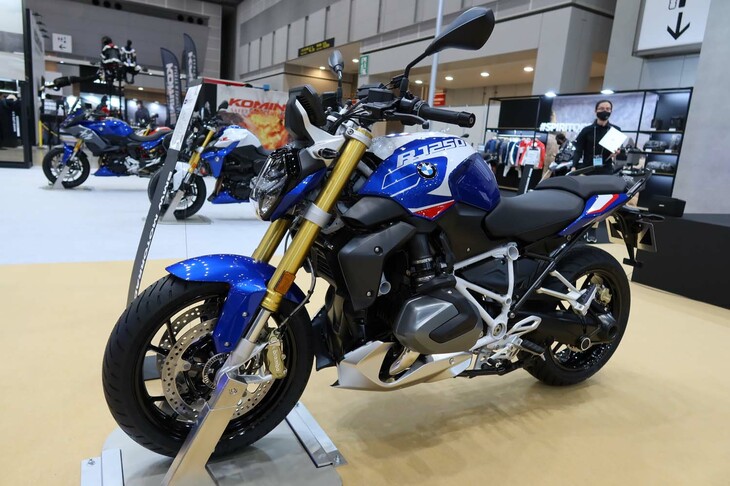 BMW R1250R