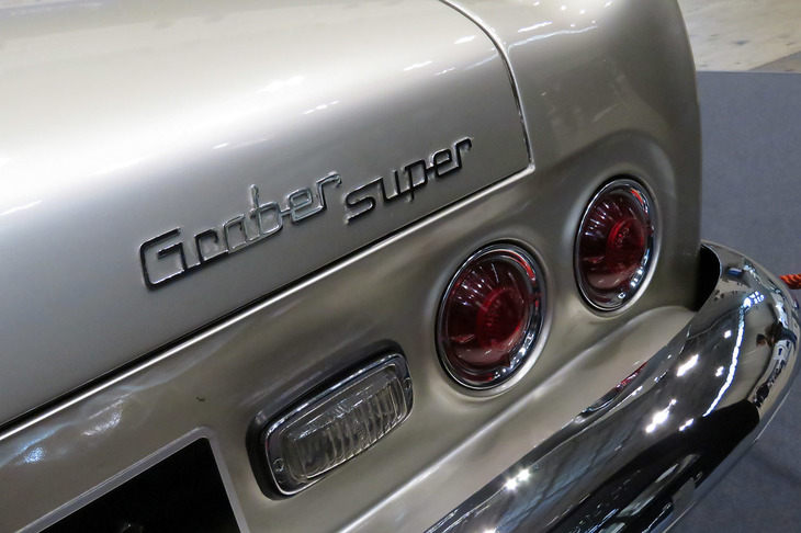 アルヴィス3リッター グラバー スーパークーペ（1966年）／明治産業株式会社