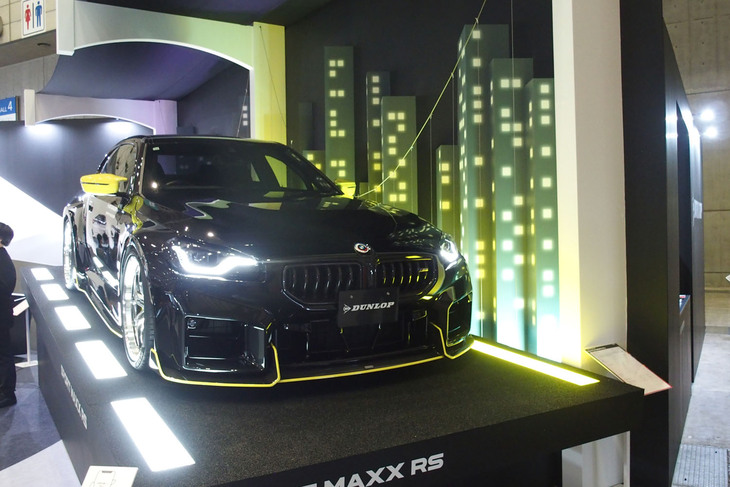「ダンロップSPORT MAXX RS」を装着した「BMW M2ダンロップカスタム」。