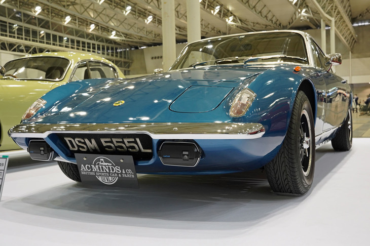 ロータス・エラン プラス2 130/5（1972年）／ACマインズ