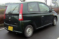 【Movie】ダイハツの新型「ミラ」「ミラアヴィ 」試乗会（その3）