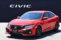 新型「シビック」シリーズは2017年7月下旬に正式発表される予定。写真は「シビック ハッチバック プロトタイプ」。