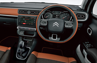 専用インテリアを特徴とする「シトロエンC3」発売の画像
