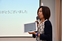 脳波を計測することでストレス度を計測できる「感性アナライザ」を開発した慶應義塾大学准教授の満倉靖恵博士。