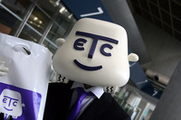 営業中の「ETC」君。