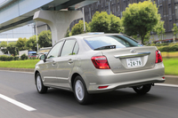 トヨタ・カローラ アクシオ 1.5G／カローラ フィールダー ハイブリッドG“AEROTOURER”【試乗記】の画像