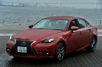 「IS250“Fスポーツ”」