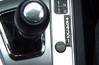 
	”CITYボタン”を押すと、レバー操作のいらないオートマチックモード「シティモード」になる
	 