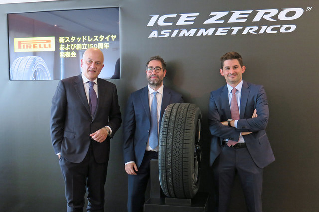 ピレリから冬用タイヤの新製品「アイス ゼロ アシンメトリコ」が登場 【ニュース】 - webCG