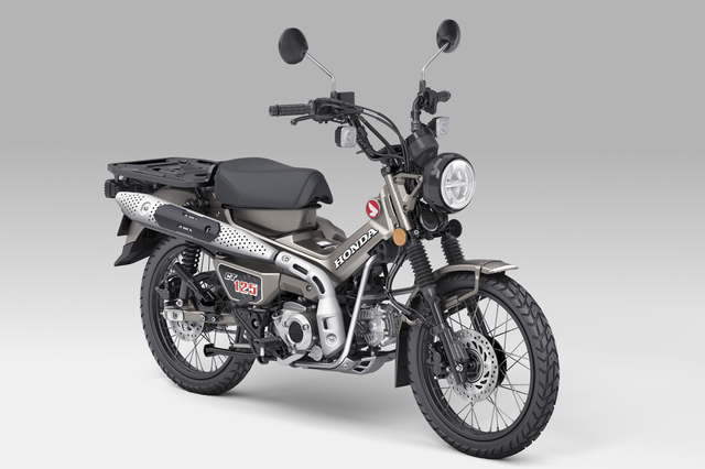ホンダが「CT125ハンターカブ」を一部改良 新エンジンの採用で最新の