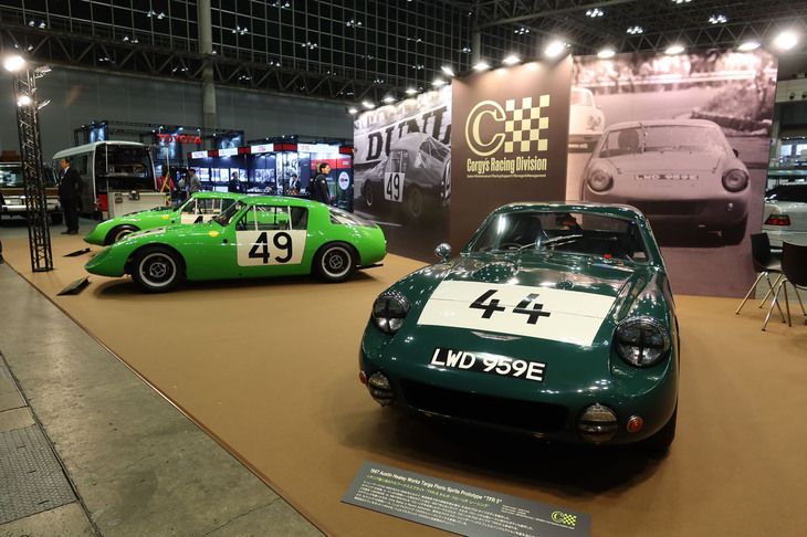 CORGY'Sのブースの様子。