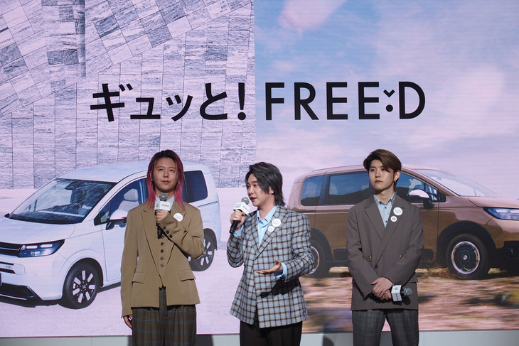 「フリード」の新CM曲を書き下ろしたMrs. GREEN APPLE。左からキーボード担当の藤澤涼架さん、ボーカルとギターを担当する大森元貴さん、ギター担当の若井滉斗さん。