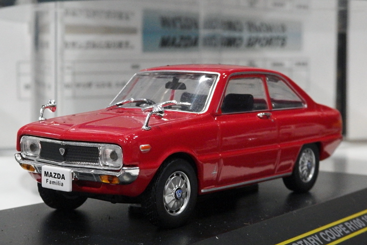 ファースト43の1/43ダイキャスト製「マツダ・ファミリア ロータリークーペ」。3000円で2017年11月発売予定。