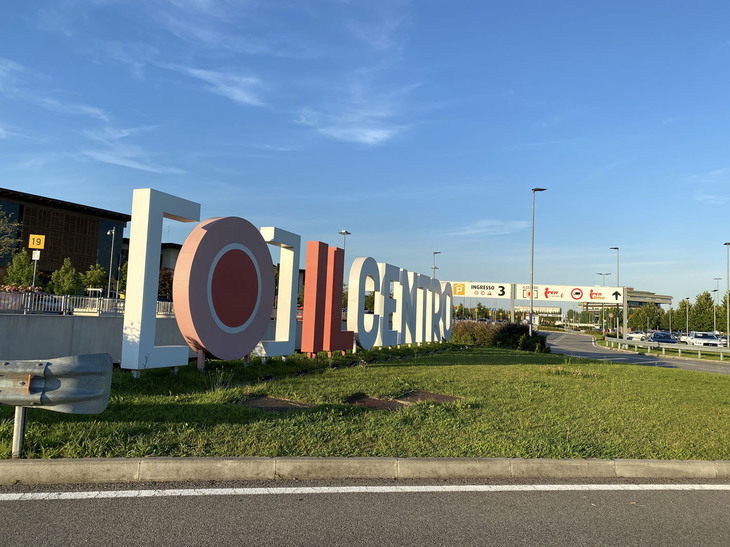 イル・チェントロは200以上の店舗と30の食堂を擁する。