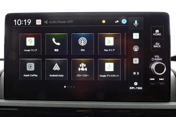 Googleの各種機能・サービスに対応した「Honda CONNECTディスプレイ」。高出力のUSB Type-Cポートやワイヤレスチャージャーも装備される。