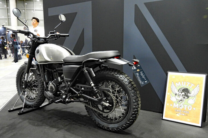 「東京モーターサイクルショー2024」の会場より、マットモーターサイクルズのブースの様子。