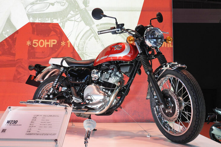 カワサキW230